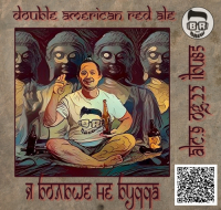 Пиво Я больше не Будда