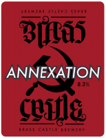 Пиво Annexation