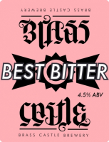 Пиво Best Bitter Пиво Best Bitter