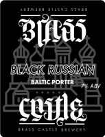 Пиво Black Russian