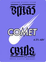 Пиво Comet