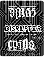 Пиво Disruptor