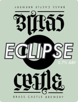 Пиво Eclipse