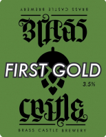 Пиво First Gold