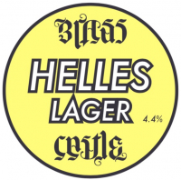 Пиво Helles Lager