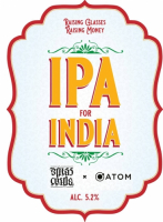 Пиво IPA for India