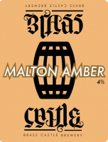 Пиво Malton Amber