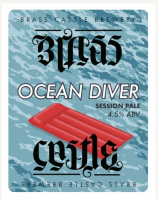 Пиво Ocean Diver