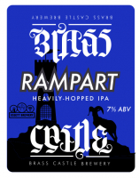 Пиво Rampart