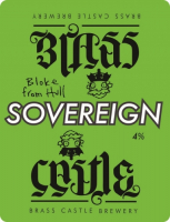 Пиво Sovereign