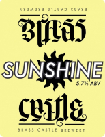 Пиво Sunshine
