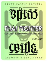 Пиво Thai Fighter
