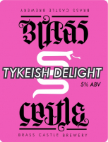Пиво Tykeish Delight