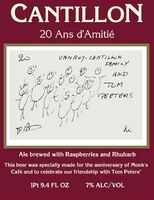 Пиво 20 Ans d’Amitié (Draft Version)