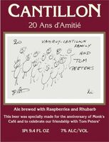 Пиво 20 Ans D'Amitié