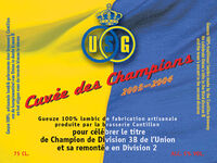 Пиво Cuvée Saint-Gilloise (Champions) (2004)