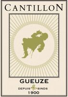 Пиво Gueuze (2023)