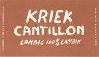 Пиво Kriek (1970)
