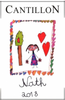 Пиво Nath (2018)