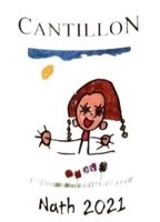 Пиво Nath (2021)