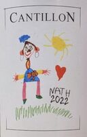 Пиво Nath (2022)