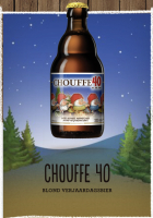 Пиво Chouffe 40th Birthday Edition Пиво Chouffe 40th Birthday Edition