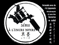 Пиво Série à l'Encre Noire - Batch #4 Пиво Série à l'Encre Noire - Batch #4