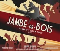 Пиво Jambe-de-Bois (2020) Пиво Jambe-de-Bois (2020)