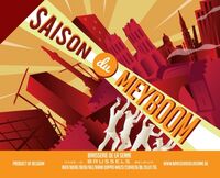 Пиво Saison du Meyboom