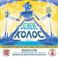 Пиво Schieve КОЛОС Пиво Schieve КОЛОС