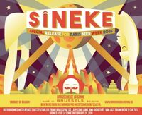 Пиво Sîneke