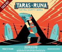Пиво Taras Runa Пиво Taras Runa