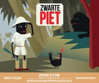 Пиво Zwarte Piet (2012) Пиво Zwarte Piet (2012)