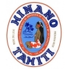 Пиво Hinano Пиво Hinano