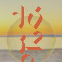 Пиво Précession