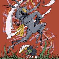 Пиво Shwing Пиво Shwing