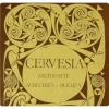 Пиво Cervesia Пиво Cervesia