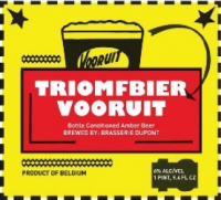 Пиво Triomf Пиво Triomf
