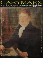 Пиво Caeymaex (1998)