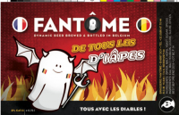 Пиво De Tous les d'Iâpes