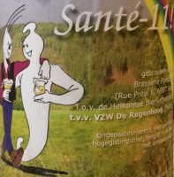 Пиво Santé-11! Пиво Santé-11!