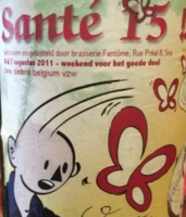 Пиво Santé 15!