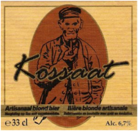 Пиво Kossaat