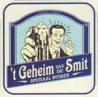 Пиво 't Geheim van de Smit