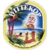 Пиво Wittekop