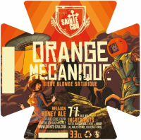 Пиво Orange Mécanique