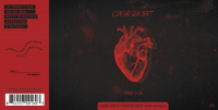 Пиво Coeur Qui Bat Пиво Coeur Qui Bat