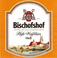 Пиво Hefe-Weißbier Hell