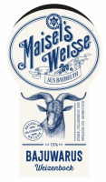 Пиво Maisel's Weisse Bajuwarus Пиво Maisel's Weisse Bajuwarus