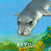 Пиво Extinction Is Forever!: Mediterranean Monk Seal